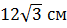 0401v9nm-f0e0-67x28.png