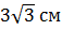 0401v9nr-3088-57x28.png