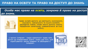 0401v9nu-3e9b-305x171.jpg