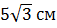 0401v9nw-84d3-57x28.png