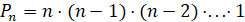 0401v9ox-8f4b-245x22.png