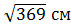 0401v9sn-0320-71x28.png