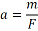 0401va5o-72e9-77x62.png