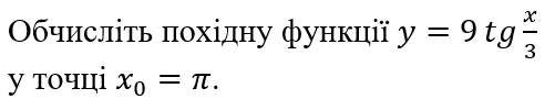 0401vaok-d1d7-501x100.png