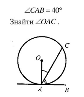 0401vapu-cff4-280x324.png