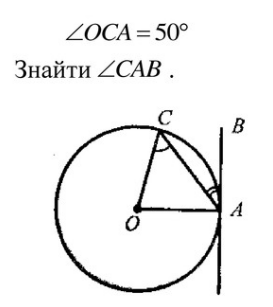 0401var6-c61d-273x307.png