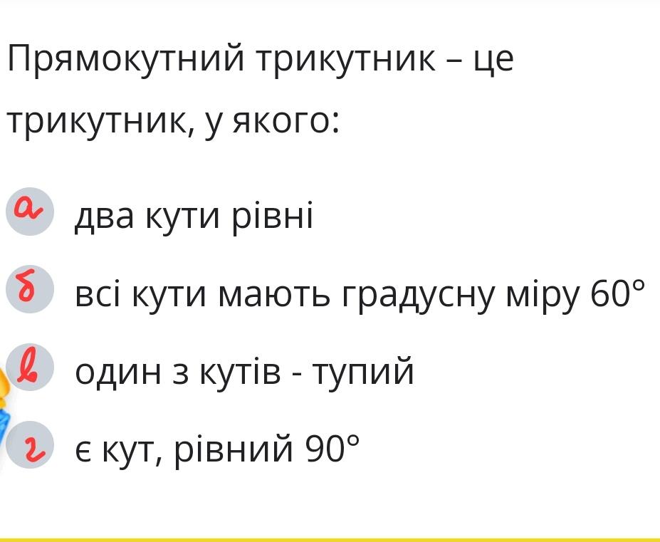 0401vayh-f4d1-927x761.jpg