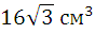 0401vb3b-d328-88x32.png