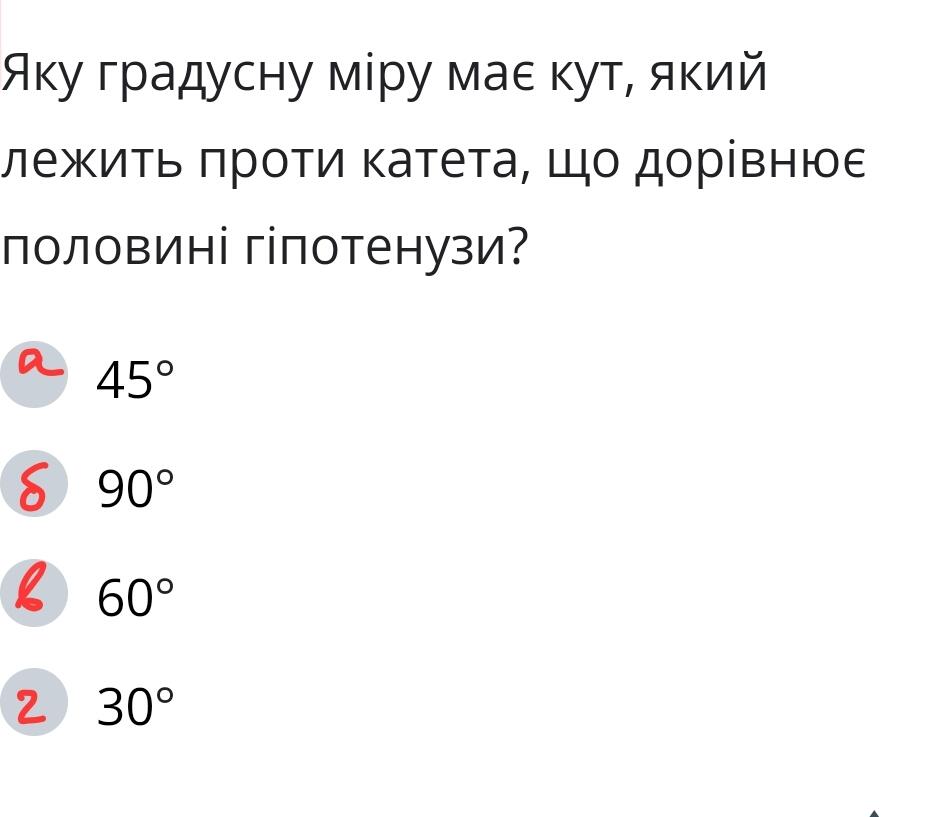 0401vb3o-3d88-927x817.jpg