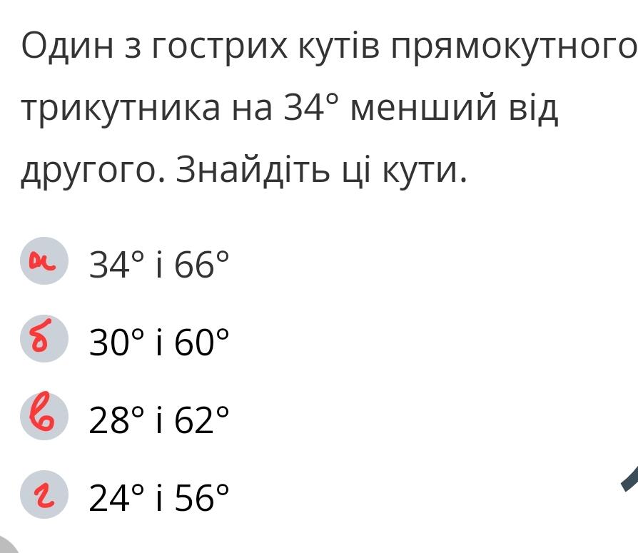 0401vb4t-675e-894x775.jpg