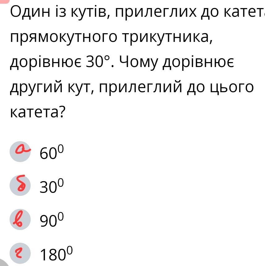 0401vbi5-9f36-856x857.jpg