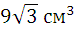 0401vbps-cb28-76x32.png