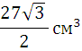 0401vbqu-85af-91x57.png