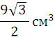 0401vbr8-9e5a-79x57.png