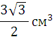0401vbs3-8c4e-79x57.png