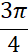 0401vc4b-d1d9-28x54.png