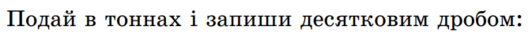 0401vd5f-96e4-531x34.png