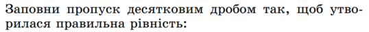 0401vdb6-3582-538x48.png