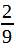 0401vdbs-4f04-16x48.png