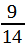0401vdbz-2f9b-26x48.png