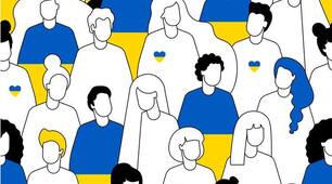 Служба паблік рілейшнз у навчальному закладі
