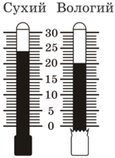 0401vet2-183b-163x224.png