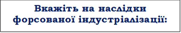 0401vf14-4fed-605x113.png