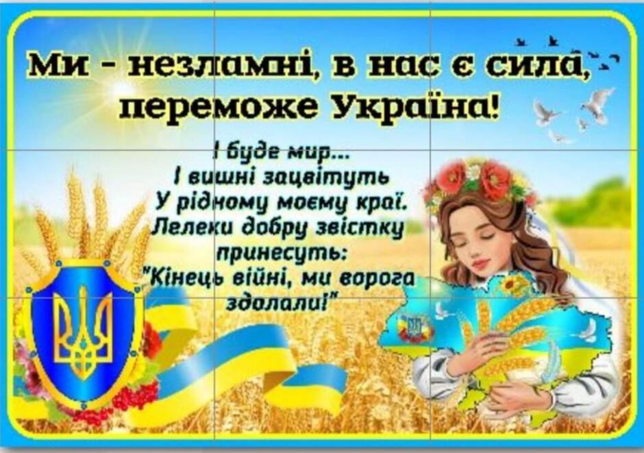 0401vf8h-56c4-940x661.jpg