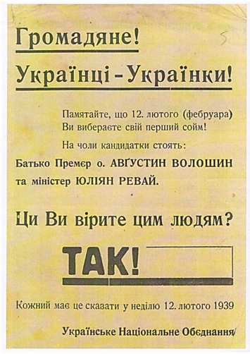 0401vfem-7fc7-355x502.png