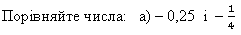 0401vfpt-2452-241x35.png
