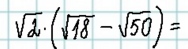 0401vg7u-3c70-188x49.png