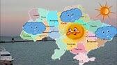 План і карта