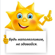 0401vhn0-0ed2-295x294.png