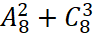 0401vifg-a592-95x39.png