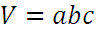 0401viqn-31f3-100x36.png