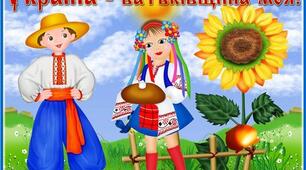 АРИФМЕТИЧНІ ДІЇ З  ТРИЦИФРОВИМИ  ЧИСЛАМИ. МІРИ ЧАСУ