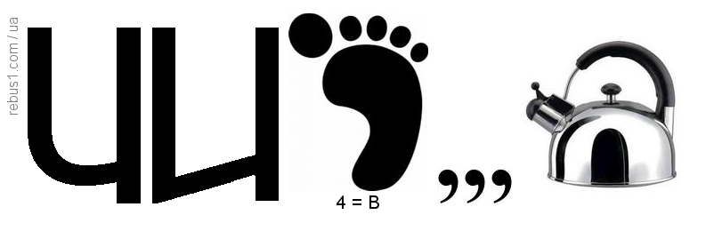 0401vizw-c7af-811x260.png