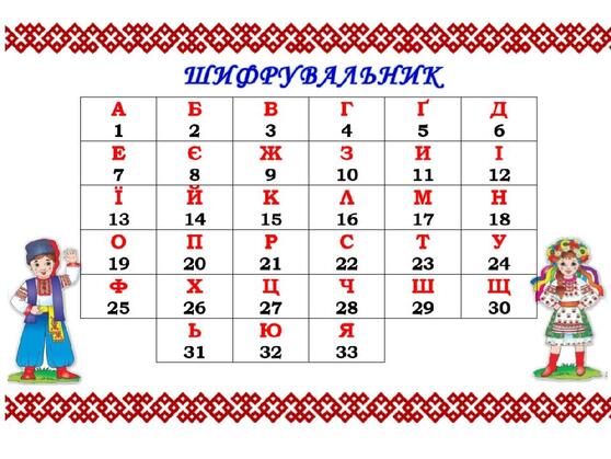 0401vj1t-d43b-940x705.jpg