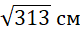 0401vjd1-4635-80x32.png
