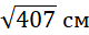 0401vjdq-45b0-80x32.png