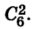 0401vjwu-2be3-56x43.png