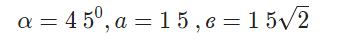0401vk0e-5df9-345x47.png