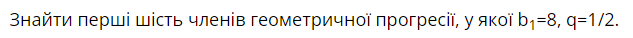0401vkk5-b2bf-633x38.png