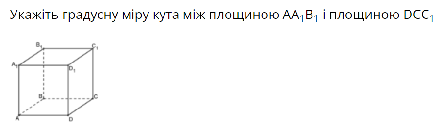 0401vkls-1847-913x258.png