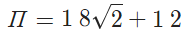0401vkqh-adf0-196x35.png