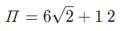 0401vkqt-dbf4-179x44.png