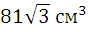 0401vkue-51b7-88x32.png