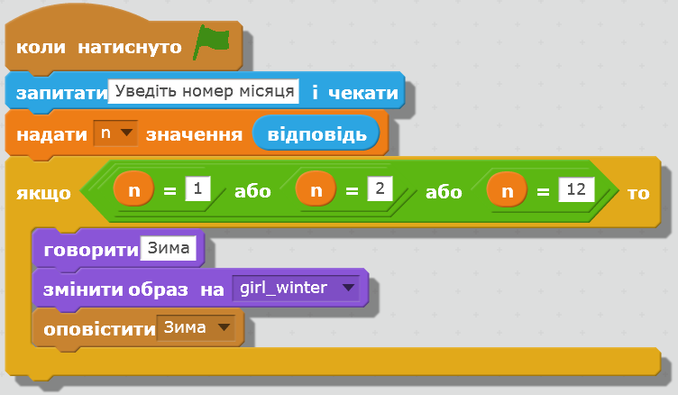 0401vkxs-65a6-752x438.png