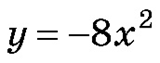 0401vlto-d193-160x63.png