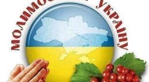 Зазирає нічка у вікно